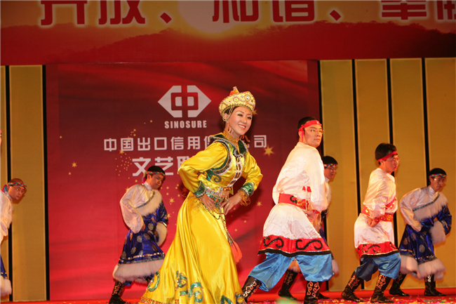 中国信保举办文艺联欢会（2007）