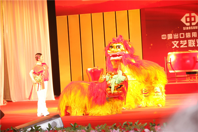 中国信保举办文艺联欢会（2007）