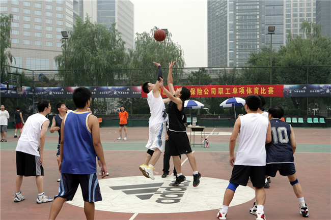 中国信保举办职工单项体育比赛（2009）