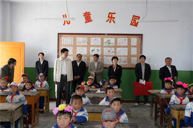 中国信保希望小学落成暨电脑、图书捐赠仪式（2010）