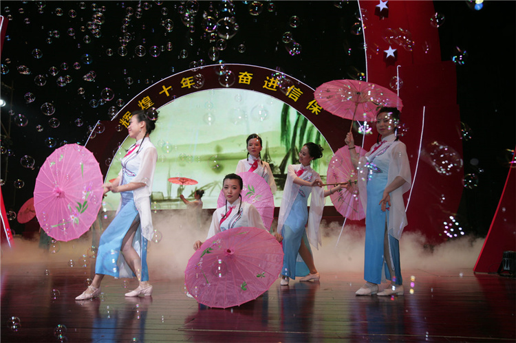 中国信保举办成立十周年大会（2011）