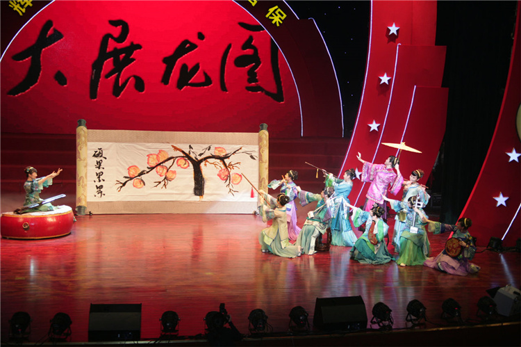 中国信保举办成立十周年大会（2011）