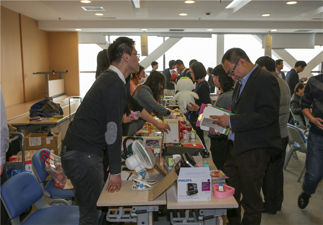 中国信保举办跳蚤市场及拍卖活动（2015）