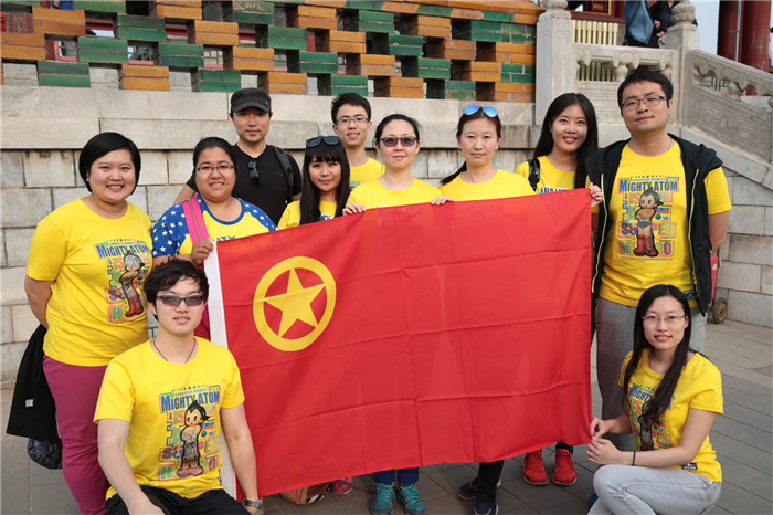 中国信保举办春季长走活动（2015）