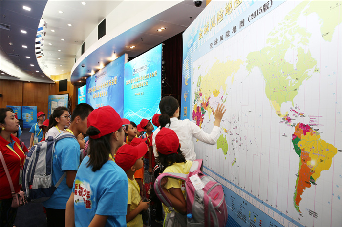 中国信保举办新疆青少年融情夏令营活动（2015）