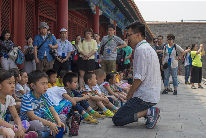 中国信保组织员工子女参观故宫博物院（2016）