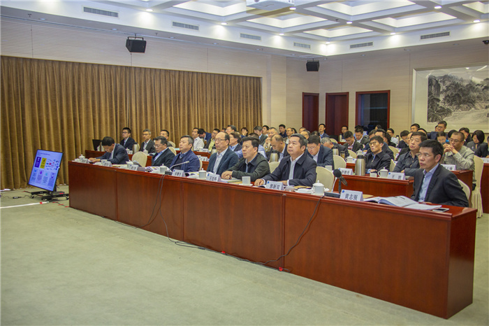 中国信保召开发展改革研讨会（2019）