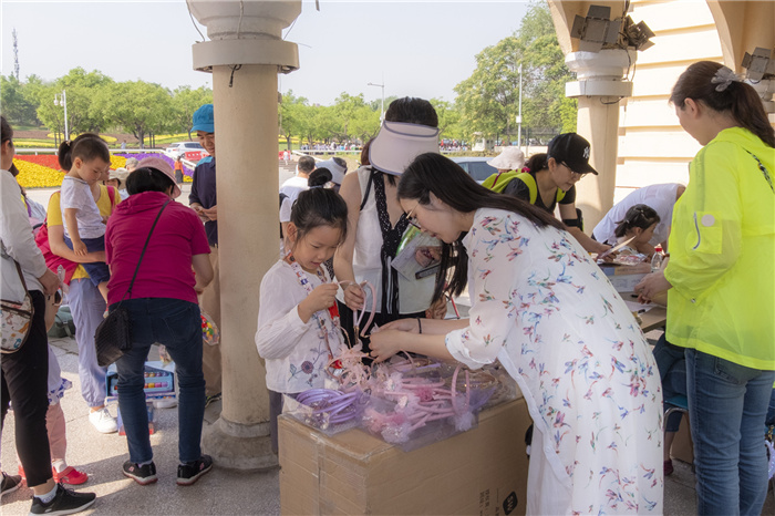 中国信保举办六一儿童节亲子活动（2019）