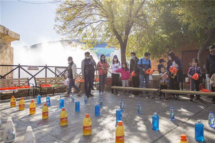 中国信保在欢乐谷举办六一亲子活动（2020）