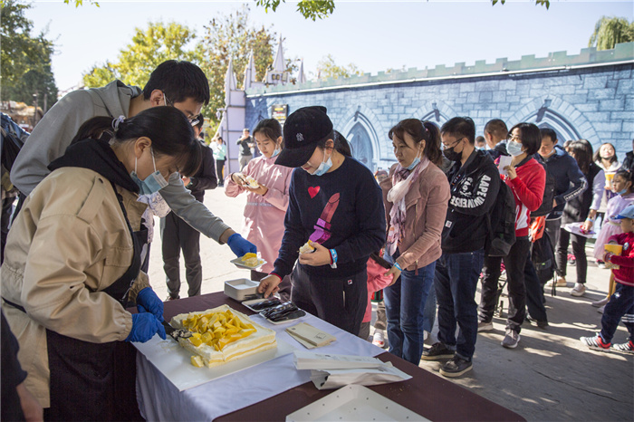 中国信保在欢乐谷举办六一亲子活动（2020）