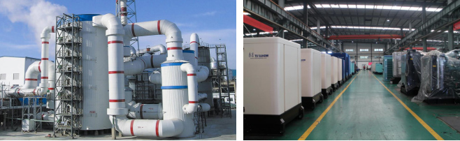 支持战略性新兴产业