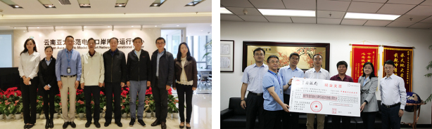 支持外贸新业态