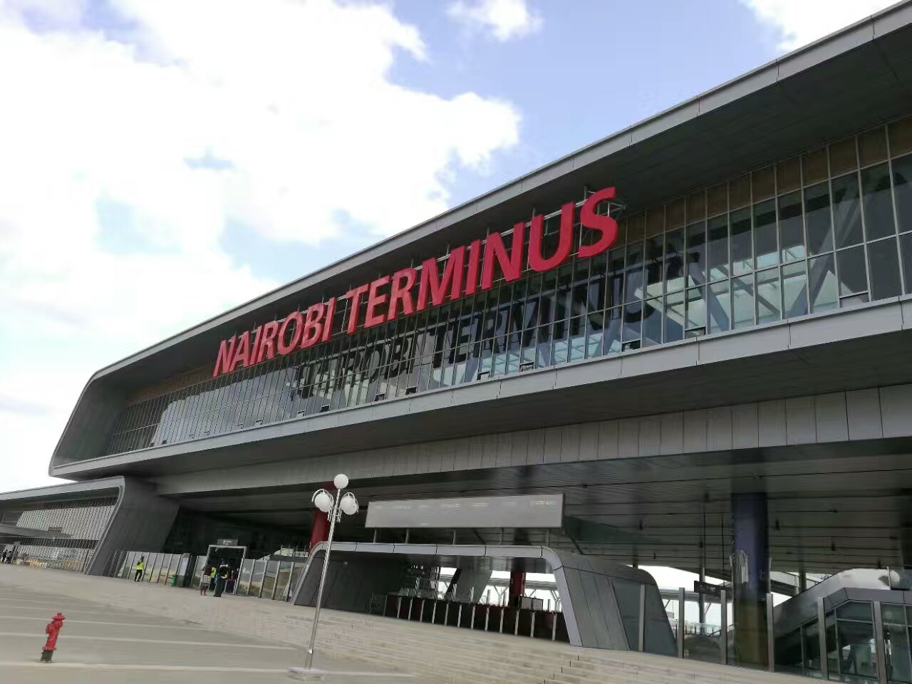 中国信保代表出席蒙内铁路通车仪式