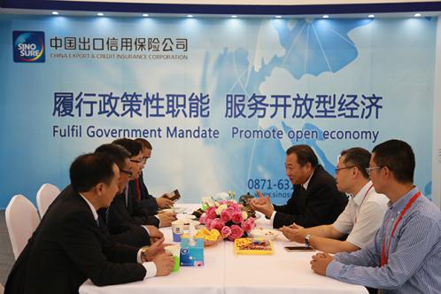 2017商洽会圆满落幕 中国信保引人注目