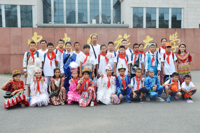 中国信保团委成功举办新疆青少年“融情夏令营”活动