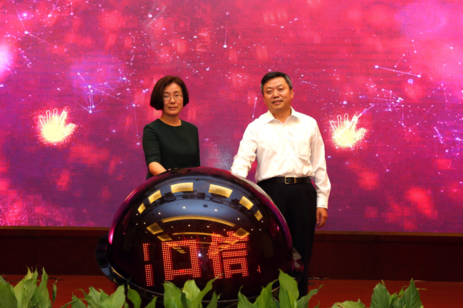 周立群监事长出席中国信保与江西省人民政府深化合作签约暨江西分公司揭牌仪式