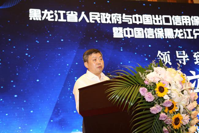 周立群监事长出席中国信保与黑龙江省人民政府深化合作协议签约暨中国信保黑龙江分公司揭牌仪式