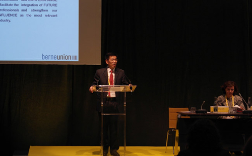 中国信保黄志强副总经理成功当选伯尔尼协会副主席