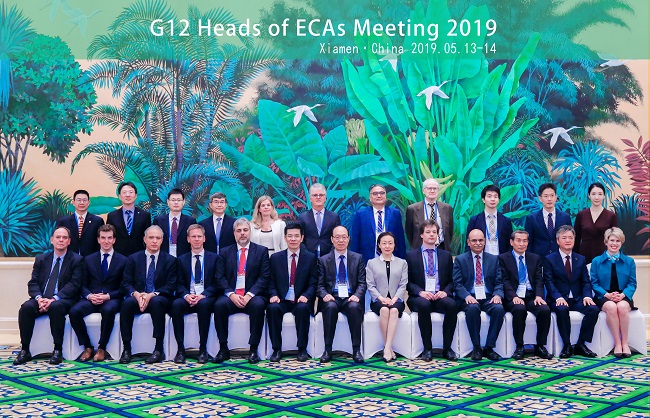 中国信保成功举办2019年十二国官方出口信用保险机构负责人会议