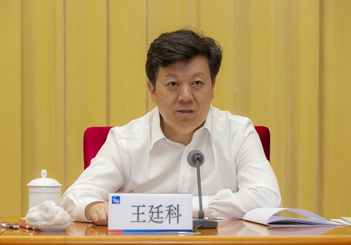 中国信保在京召开2019年度半年工作会议