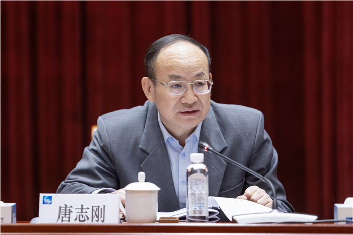 中国信保在京召开2024年度工作会议