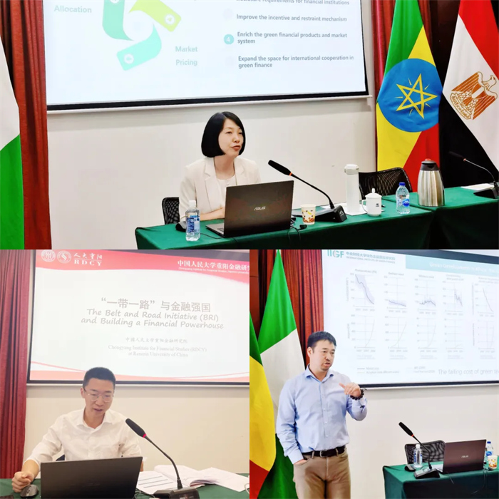 中国信保圆满完成非洲（英语国家）出口信用机构能力建设研修班系列工作